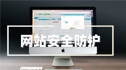2022版零基础入门网络安全与Web安全 收藏这一篇就够了