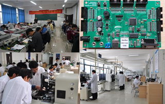 应用电子技术专业中的计算机技术开发 创新融合与未来趋势