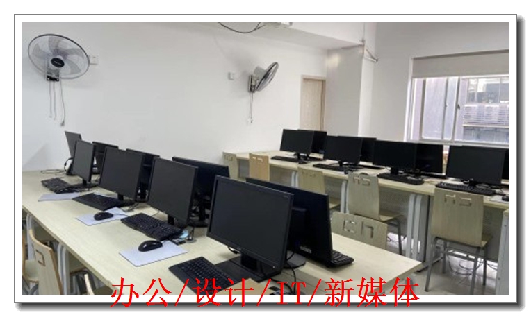 常熟办公自动化培训班 0基础速成职场精英，赋能服装与制造企业技术开发