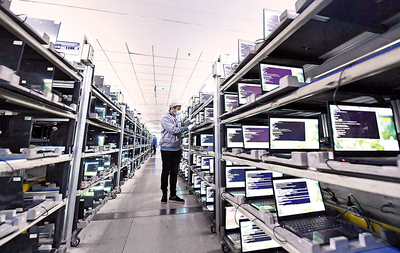 计算机技术开发 驱动数字化时代的创新引擎